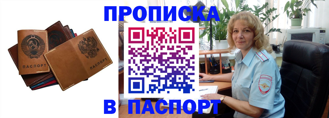 форма 3 в Сосновоборске