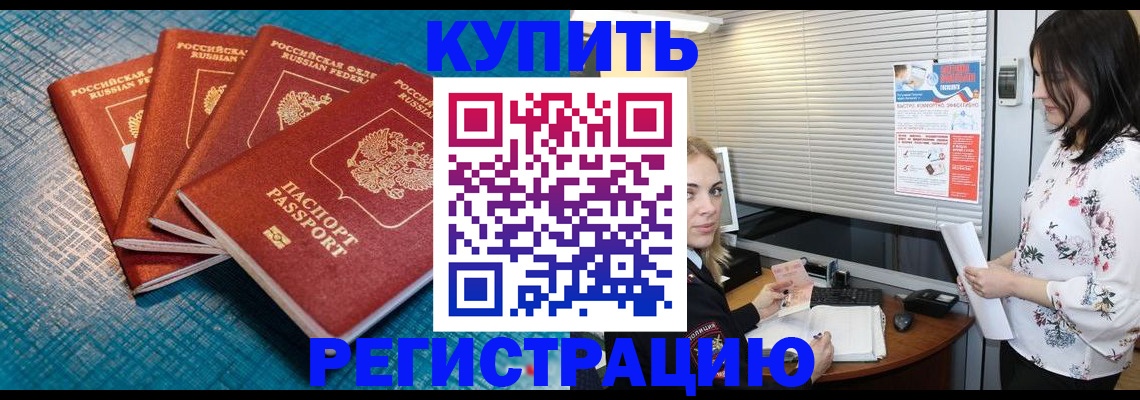 форма 3 в Сосновоборске